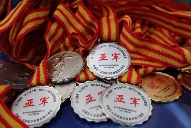 龙赛罗呼吁为莫德里奇在皮斯胡安球场致敬